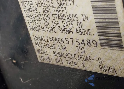 2012 Nissan Altima 2.5 S из США, поврежденный, VIN 1N4AL2AP4CN575489